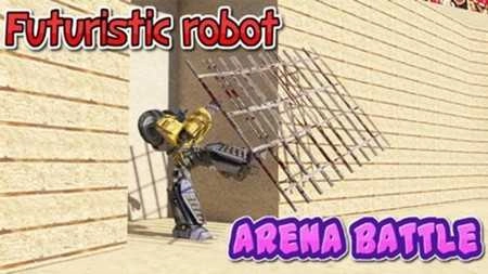 金属机器人手机版图2