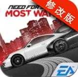 极品飞车17(NFSMostWanted)手机免费版