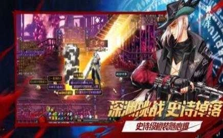 阿拉德守护者最新版图2