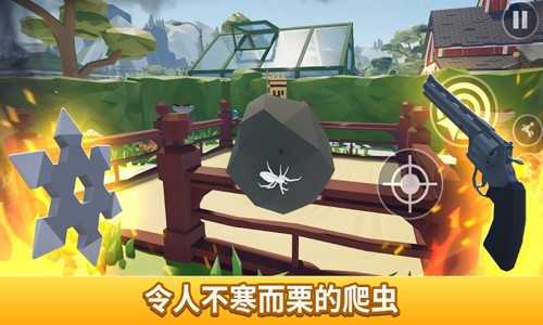 打蜘蛛模拟器游戏官方最新版