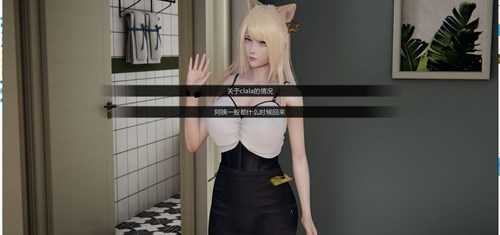 邻家女孩全cg汉化游戏正版