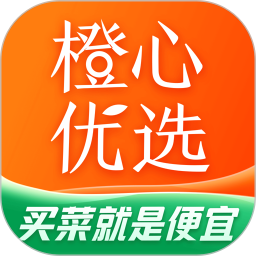 橙心优选无广告版V2.1.16
