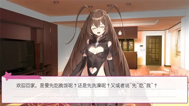 广式双马尾的报恩（战场双马尾）官方最新版