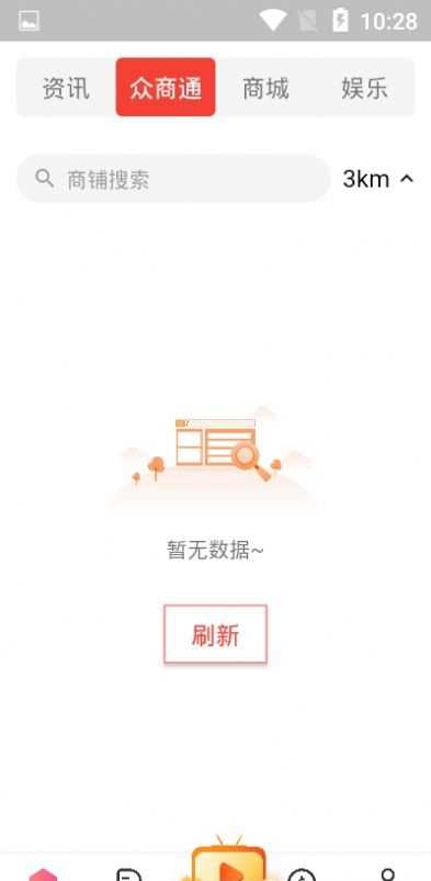 Kaya官方正版