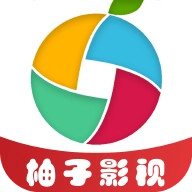 柚子影视_11885手机免费版