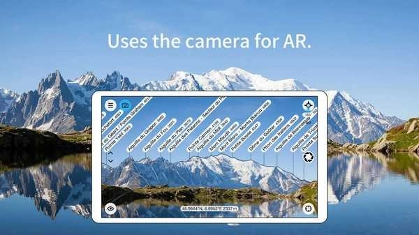 PeakFinder AR解锁付费版图3