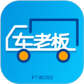 未来车老板手机最新版V8.3.8