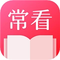 常看小说免费版v1.88.12