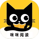 咪咪阅读免费