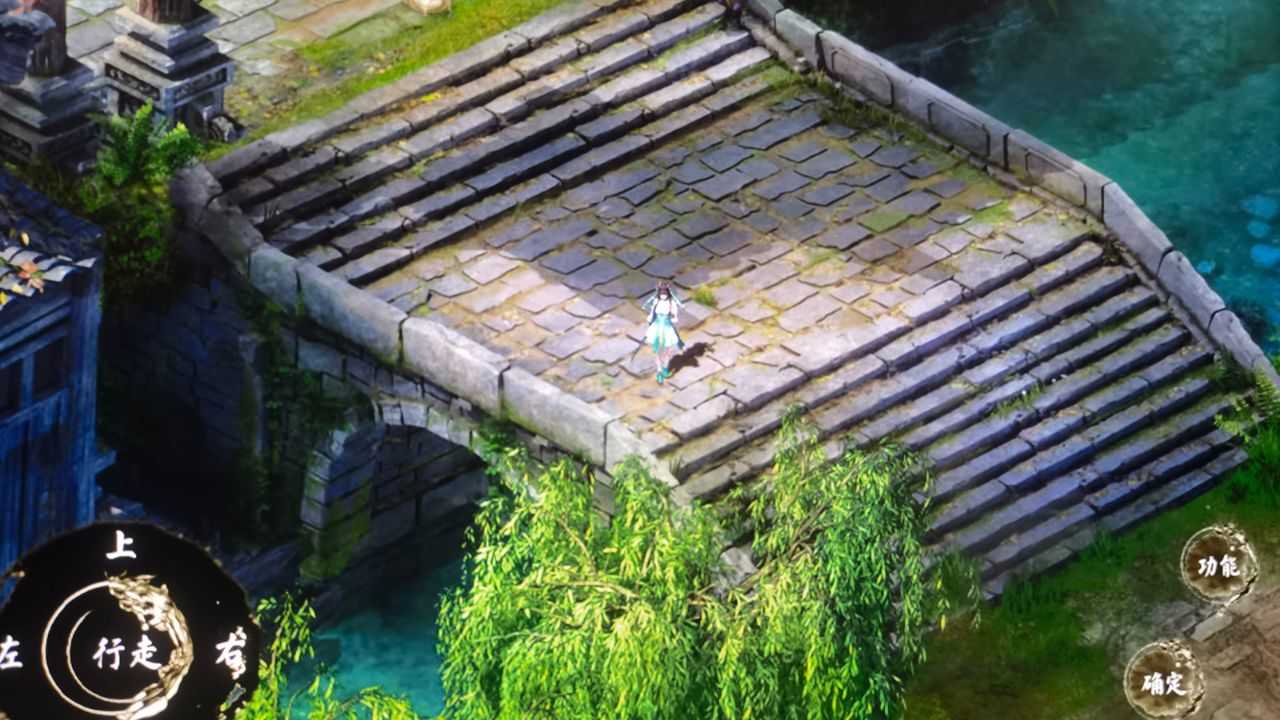 九界纵横录手机最新版