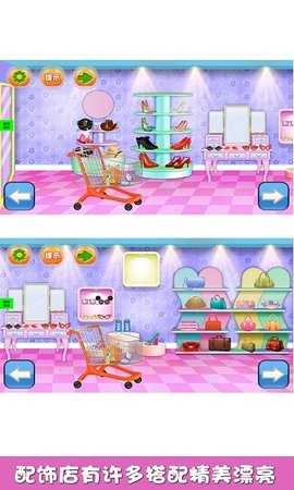 赚多多商店正式版下载