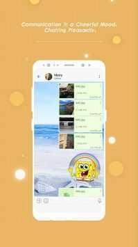 土豆社交安卓版图2