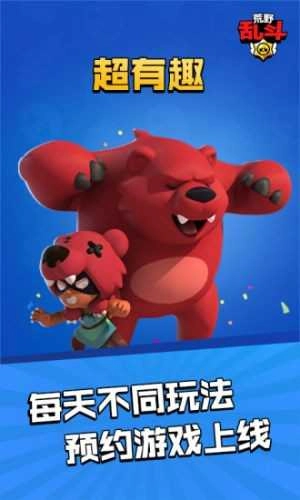 荒野云游戏官方最新版
