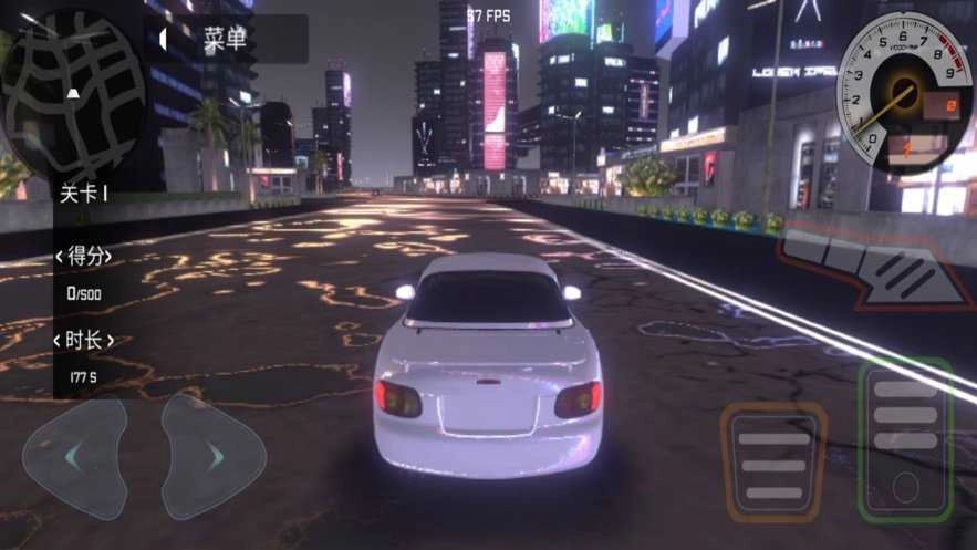赛博朋克夜之都市安卓官方版