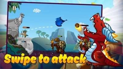 愤怒的海王官方正版(2)