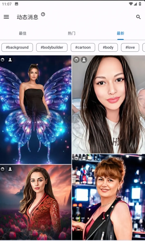 Photo Lab PRO解锁专业版图4