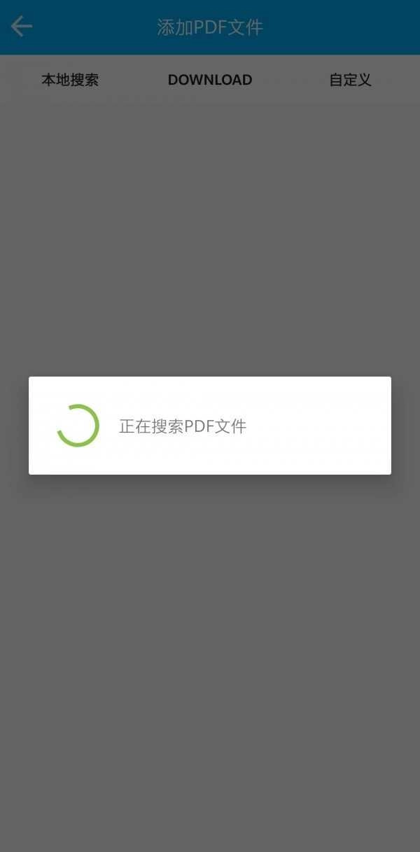 奶茶阅读器原版