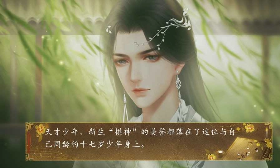 重生后我找到他了完整版下载