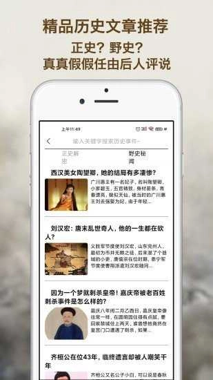 曹汉短视频免费原版