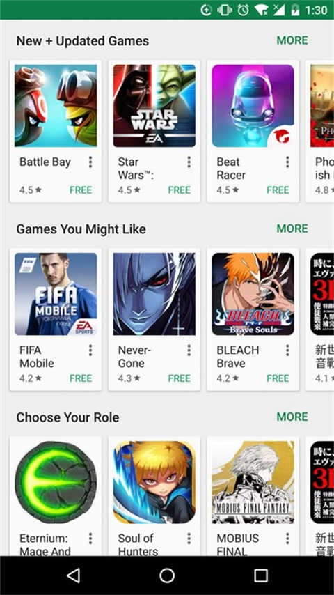 2026谷歌google play商店(Google Play Store)正版图3