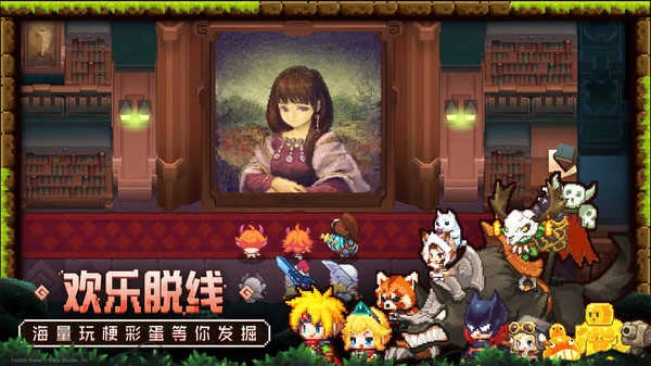 坎特伯雷公主与骑士唤醒冠军之剑的奇幻冒险图3