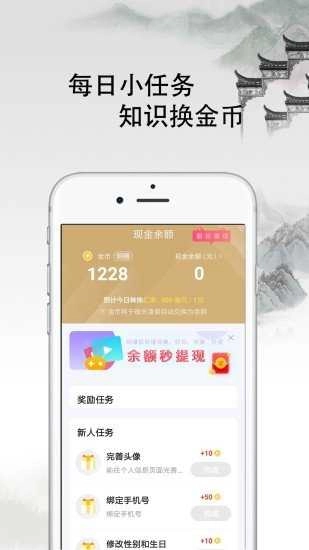 曹汉短视频免费原版