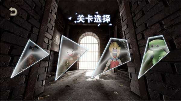 诡异森林(3)