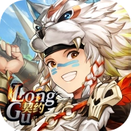 龙谷契约安卓直装版