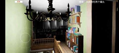 不详之夜(ponegame)安卓免费版图1