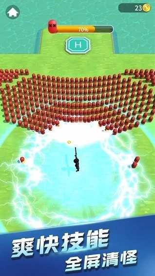 绝地反击游戏纯净版图3