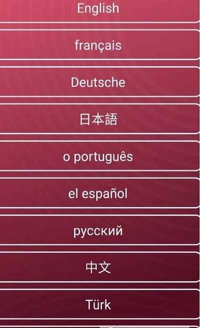 旧图拾遗官方正版图2