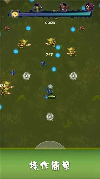 最强巫师修改版图2