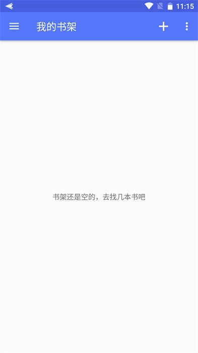 品阅看书无广告版