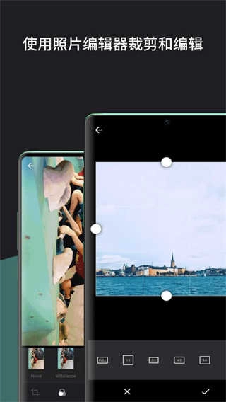 Piktures最新免费版图4