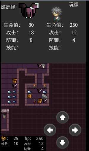 洞穴逃离G免费原版