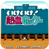 热血曲棍球手机免费版