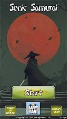 音速武士(SonicSamurai)游戏绿色版图3