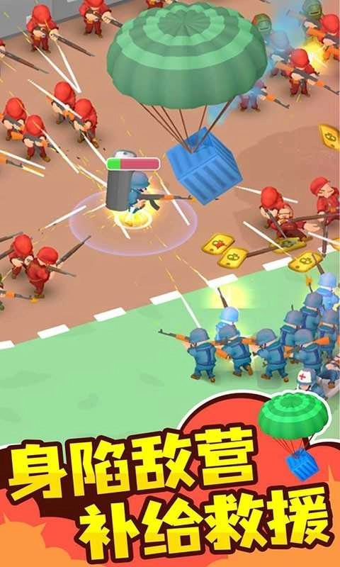 指挥官战地模拟器游戏完整版图3