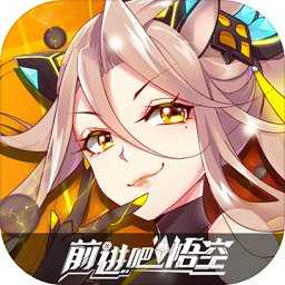 前进吧悟空GM版V1.0