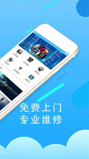 飞天猪正版图2