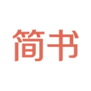 简书