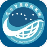 北斗卫星导航系统最新免费版