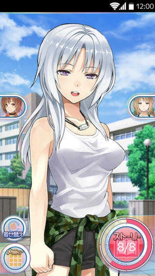 纲手本子漫画免费原版图2