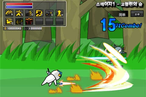 勇闯地下城（DungeonQuest）直装游戏版图4