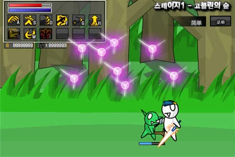 勇闯地下城（DungeonQuest）直装游戏版图1