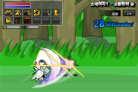 勇闯地下城（DungeonQuest）直装游戏版图5