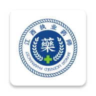 江西执业药师手机免费版