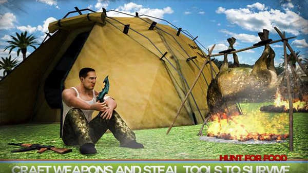 海岛逃生手机正版图3