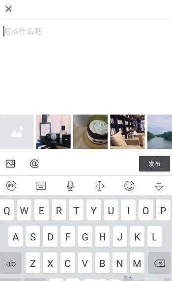 有饭正版图2