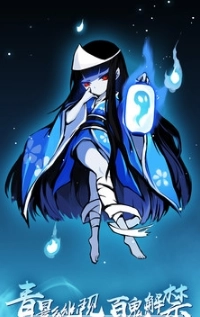 忍者必须死3新版图3